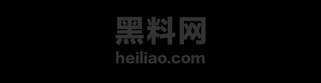 扫街探店广州城中村1